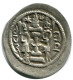 SASSANIAN KHUSRU I AD 531-579 AR Drachm Mitch-ACW.1028--1072 #AH233.4.D - Orientales