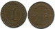 1 REICHSPFENNIG 1927 E DEUTSCHLAND Münze GERMANY #AE209.D - 1 Rentenpfennig & 1 Reichspfennig