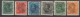 VENEZUELA - 1900 - SERIE COMPLETE YVERT N°65/70 ** MNH (70 * MH)  - COTE = 28 EUR - Venezuela