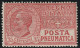 35 C. Scarlatto Sass 13 MVLH* - Pneumatic Mail