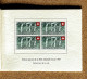 SWITZERLAND 1947 OFFICIAL PRESENTATION BOOKLET FOR CONGRESS MINT BLOCKS 0F 4 (1) - Other & Unclassified