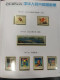 CHINA 1997 Whole Year Of Tiger Full Stamps Set With Gold Honggkong Return S/S(not Include The Album) - Annate Complete