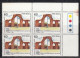 T/L Block Of 4, India MNH 1987,  60p India 89 Stamp Exhibition, Monuments, Iron Pillar, Mineral. Monument - Blocchi & Foglietti