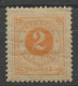 Suède - Schweden - Sweden 1886-99 Y&T N°29 - Michel N°29 * - 2ö Chiffre - Unused Stamps