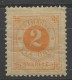 Suède - Schweden - Sweden 1886-99 Y&T N°29 - Michel N°29 * - 2ö Chiffre - Neufs