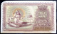 Armenia,1919, First Republic ,250 Rubles,VF. - Armenia