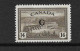 CANADA 1950 14c OFFICIAL 'G' OVERPRINT SG O186 MOUNTED MINT Cat £23 - Overprinted