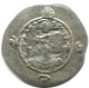 SASSANIAN HORMIZD IV Silver Drachm Mitch-ACW.1073-1099 #AH195.45.U - Orientales