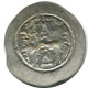 SASSANIAN HORMIZD IV Silver Drachm Mitch-ACW.1073-1099 #AH195.45.U - Oriental