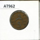 5 SENTI 1972 TANZANIA Coin #AT962.U - Tanzanie