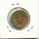 POUND 1985 UK GREAT BRITAIN Coin #AN553.U - 1 Pond