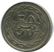 50 FILS 1992 BAHREIN BAHRAIN Moneda #AP980.E - Bahrain