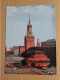 RUSSIE URSS CARTE MOSCOU  1978 RED SQUARE PLACE ROUGE - ...-1857 Vorphilatelie