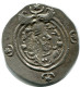 SASSANIAN KHUSRU II AD 590-627 AR Drachm Mitch-ACW.1111-1223 #AH211.45.U - Orientales