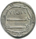 ABBASID Silver DIRHAM ISLAMIC COIN MADINAT AL-SALAM AL-RASHID #AH170.45.F - Oriental