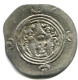 SASSANIAN KHUSRU II AD 590-627 AR Drachm Mitch-ACW.1111-1223 #AH205..E - Orientalische Münzen