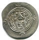 SASSANIAN KHUSRU II AD 590-627 AR Drachm Mitch-ACW.1111-1223 #AH205..E - Orientale