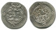 SASSANIAN KHUSRU II AD 590-627 AR Drachm Mitch-ACW.1111-1223 #AH205..E - Orientales