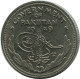 1/2 RUPEE 1949 PAKISTAN Pièce #AK268.F - Pakistan