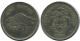 1 RUPEE 1982 SEYCHELLES Moneda #AZ236.E - Seychellen