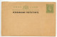 Bechuanaland Protectorate 1900's Mint 1/2p. King Edward VII Postal Card - 1885-1964 Bechuanaland Protectorate