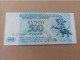 Billete De Tranistria De 500 Rublo Año 1993, UNC - Russie