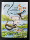 Taiwan China 2017 Conservation Of Birds Pheasant-Tailed Jacana Stamp Folio Oiseaux Vögel Hydrophasianus Chirurgus Folder - Gallinaceans & Pheasants