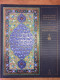 The Personal Library Of Sultan Fatih Manuscript Exhibition - Ottoman - Nahost