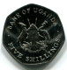 5 SHILLINGS 1987 UGANDA UNC Coin #W11301.U - Uganda