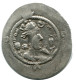 SASSANIAN KHUSRU I AD 531-579 AR Drachm Mitch-ACW.1028--1072 #AH228.45.U - Orientale