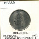 10 FRANCS 1977 FRENCH Text BELGIQUE BELGIUM Pièce #BB359.F - 10 Francs