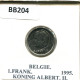 1 FRANC 1995 DUTCH Text BELGIQUE BELGIUM Pièce #BB204.F - 1 Franc