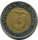 100 SUCRES 1995 ECUADOR BIMETALLIC Coin #AR946.U - Ecuador