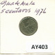 5 CENTAVOS 1976 GUATEMALA Münze #AY403.D - Guatemala