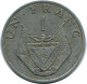 1 FRANC 1977 RWANDA (RUANDA) Coin #AP922.U - Rwanda