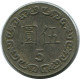 5 YUAN 1981 TAIWAN Coin #AR904.U - Taiwán