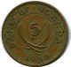 5 CENTS 1966 UGANDA Coin #AR255.U - Uganda