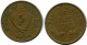 5 CENTS 1966 UGANDA Coin #AR255.U - Uganda