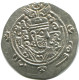 TABARISTAN DABWAYHID ISPAHBADS KHURSHID AD 740-761 AR 1/2 Drachm #AH145..E - Orientalische Münzen