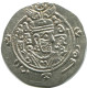 TABARISTAN DABWAYHID ISPAHBADS KHURSHID AD 740-761 AR 1/2 Drachm #AH145..E - Orientale