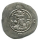 SASSANIAN KHUSRU I AD 531-579 AR Drachm Mitch-ACW.1028--1072 #AH222..E - Orientalische Münzen