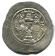 SASSANIAN KHUSRU I AD 531-579 AR Drachm Mitch-ACW.1028--1072 #AH222..E - Orientale