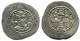 SASSANIAN KHUSRU I AD 531-579 AR Drachm Mitch-ACW.1028--1072 #AH222..E - Orientalische Münzen