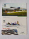 China Xi'An Metro One-way Card/one-way Ticket/subway Card,2 Pcs - Welt