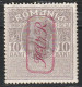 ROUMANIE - Occupation Allemande - N°14 * (1917) 10b Gris-lilas - Bezetting