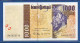 PORTUGAL - P.188b (5) – 1000 ESCUDOS 31.10.1996 UNC, S/n 8A5052715 - Portugal