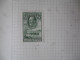 BECHUANALAND SG MINT HINGED OR USED AS PER SCAN - Sonstige & Ohne Zuordnung