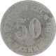 LaZooRo: Germany 50 Pfennig 1877 C VG / F - Silver - 50 Pfennig