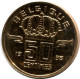 50 CENTIMES 1998 BELGIUM Coin UNC #M10013.U - 50 Centimes