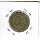 50 DIRHAMS 1981 QATAR Islamic Coin #AP596.2.U - Qatar